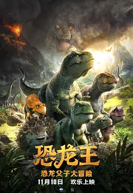 午夜视频在线观看国产