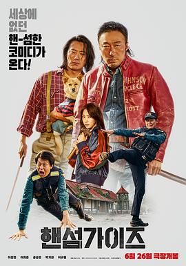 午夜视频在线观看国产